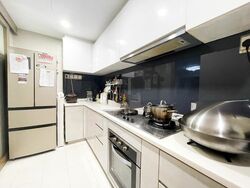 The Eden At Tampines (D18), Condominium #501776601